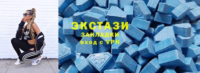 что такое   Тавда  Ecstasy таблы 